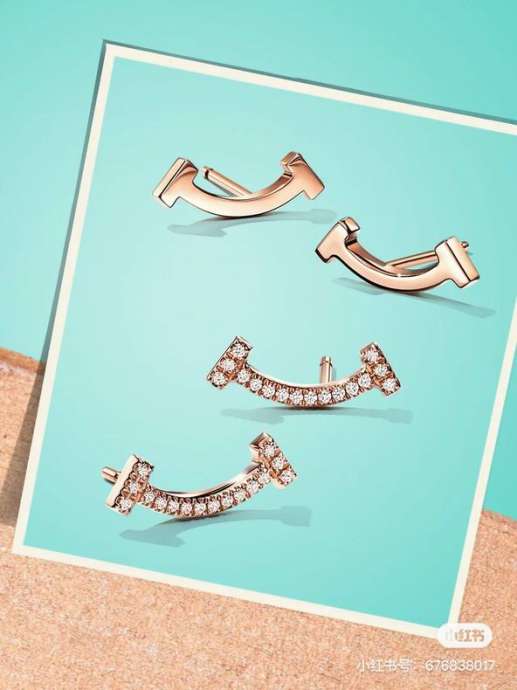 Picture of Tiffany Sets _SKUTiffanysuits12107215850